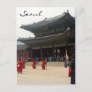 Buscar korea postales Seúl