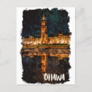 Buscar turísticos postales Arquitectura