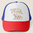 Buscar ramas gorras Hojas