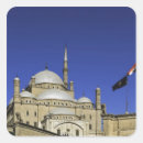 Buscar muhammad pegatinas Mezquita