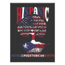 Buscar puertorriqueño posters 6 ª beca