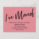 Buscar hielo 11x14 invitaciones Moderno