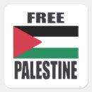 Buscar palestina libre pegatinas Jerusalén