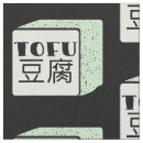Buscar comida japonesa manualidades Alimento