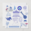 Buscar grecia invitaciones Para ella