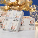 Buscar gracioso papel de regalo Foto