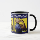 Buscar favorable obama tazas botellas Elección