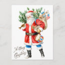 Buscar juguete postales Navidad