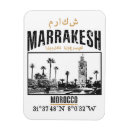 Buscar marrakesh imanes Turismo