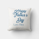 Buscar padres cojines Feliz día del padre