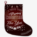 Buscar navidad calcetines navideños Nieve
