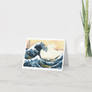 Buscar hokusai tarjetas La gran ola