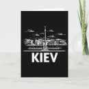 Buscar kiev tarjetas уðºñ