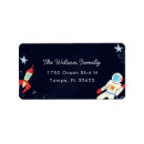 Buscar universo tarjetas e invitaciones Cohete