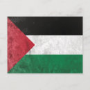 Buscar gaza postales Viajar