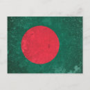 Buscar bangladesh postales País