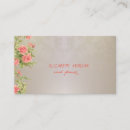 Buscar cordón hecho a mano tarjetas de visita Elegante