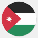 Buscar bandera jordana pegatinas Jordano