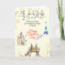 Buscar sensei postales Feliz día del profesor