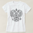 Buscar dos cabezas camisetas Águila