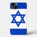 Buscar israel iphone fundas Estrella