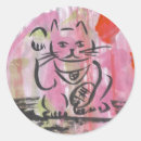 Buscar maneki neko pegatinas 9 º gata