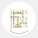 Buscar luz y oscuridad pegatinas Cristiano