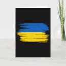 Buscar kiev tarjetas Apoyar a ucrania