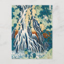 Buscar hokusai del katsushika postales Azul