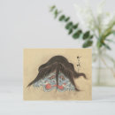 Buscar yokai postales Folclore japonés