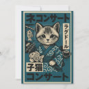 Buscar neko invitaciones Kawaii
