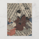 Buscar caligrafía japonesa postales Japón