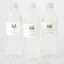 Buscar decoración del navidad postales Para ellos