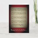 Buscar hoja de música tarjetas Romance