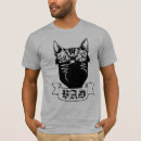 Buscar daishiki camisetas Thymine