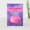 Buscar amiga para postales cumpleaños tarjetas de cumpleaños Tía