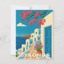 Buscar mykonos grecia postales Mar egeo