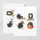 Buscar gatos postales Árbol de navidad