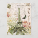 Buscar shabbychic postales Mariposa