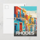 Buscar rodas postales Grecia