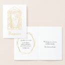 Buscar virgen maría tarjetas Navidades