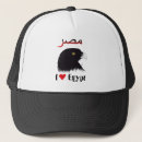 Buscar egipto gorras Nacional
