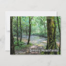 Buscar send postales Aventura exterior