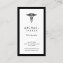 Buscar paramédico tarjetas de visita Atención médica