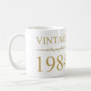 Buscar 1984 tazas Nacido en 1984
