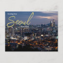 Buscar corea del sur postales Seúl