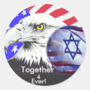 Buscar bandera de israel pegatinas Estrella