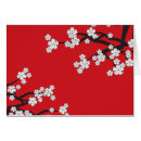 Buscar ramas de sakura Elegante