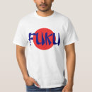 Buscar fuku Japón