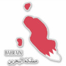 Buscar bandera de bahrein pegatinas Marcar
